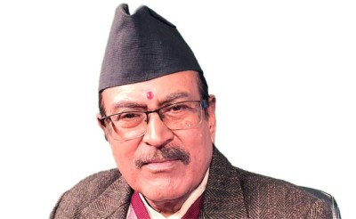  जेनजी आन्दोलनको छानबिनका लागि गठित उच्चस्तरीय जाँचबुझ आयोगले काम थाल्यो 